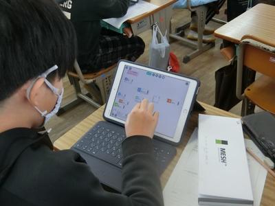 プログラミングの学習（６年生）